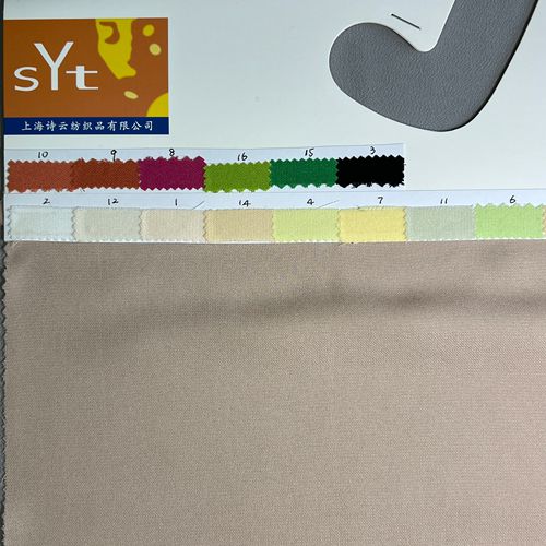 sy6539,50%acetate50%polyester,135cm,164gsm,piece-dyed