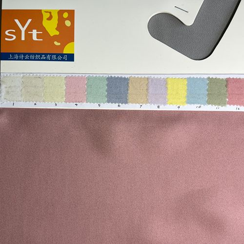 sy6987,89%silk11%polyester,145cm,92gsm,piece-dyed