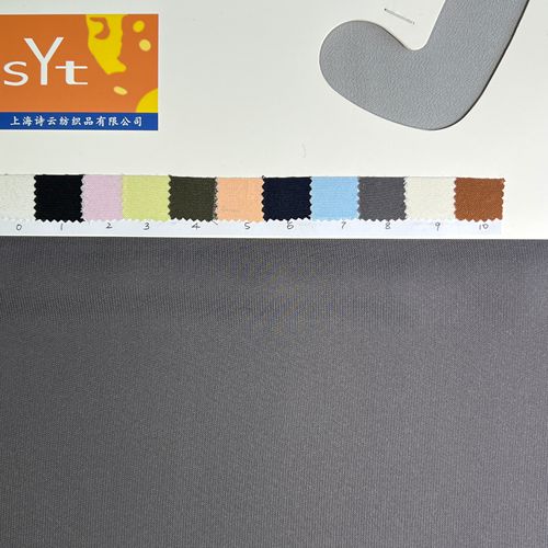 sy7620,70%viscose30%polyester,145cm,114gsm,piece-dyed
