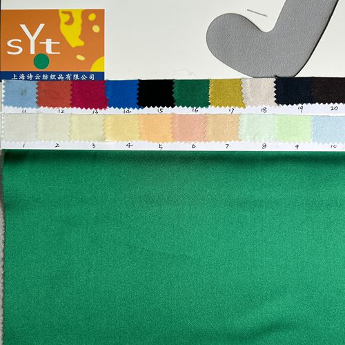 sy7790,20%silk75%acetate5%spandex,130cm,115gsm,piece-dyed
