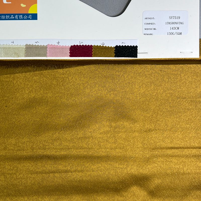 sy7519,15%silk80%viscose5%metallic,143cm,130gsm,piece-dyed