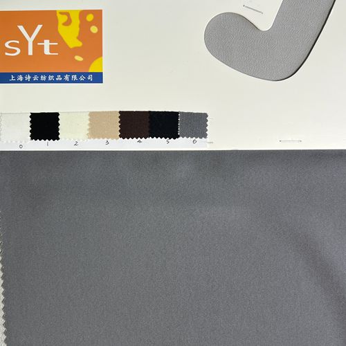 sy7617,68%viscose32%polyester,145cm,152gsm,piece-dyed