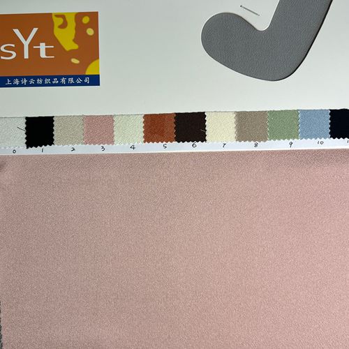 sy7618,61%polyester39%viscose,145cm,160gsm,piece-dyed