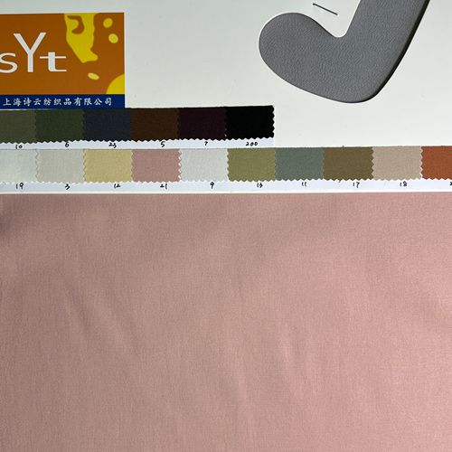 sy8372,100%polyester,148cm,197gsm,piece-dyed