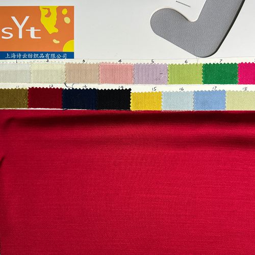 sy7016,100%acetate,150cm,220gsm,piece-dyed