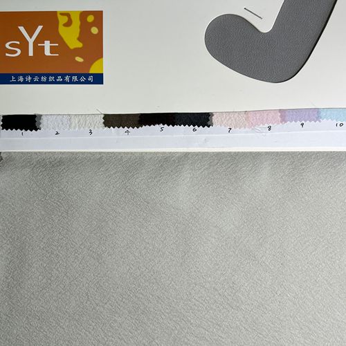 sy7797,58%cupro42%polyester,138cm,43gsm,piece-dyed