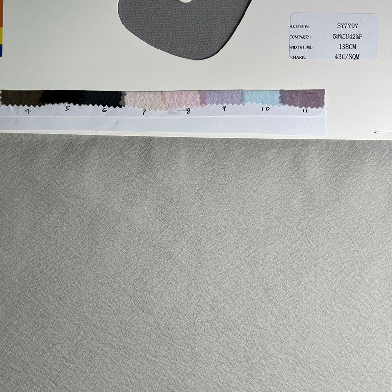 sy7797,58%cupro42%polyester,138cm,43gsm,piece-dyed