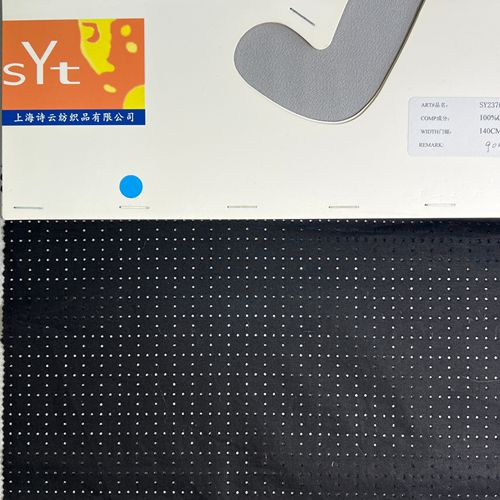 sy2376,100%cotten,140cm,90gsm,piece-dyed