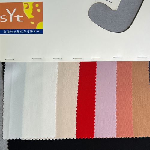 sy2337,95%polyester5%spandex,150cm,300gsm,piece-dyed