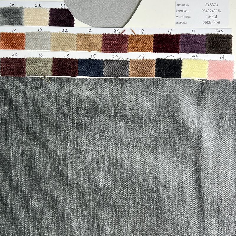 sy8373,98%polyester2%spandex,150cm,360gsm,piece-dyed