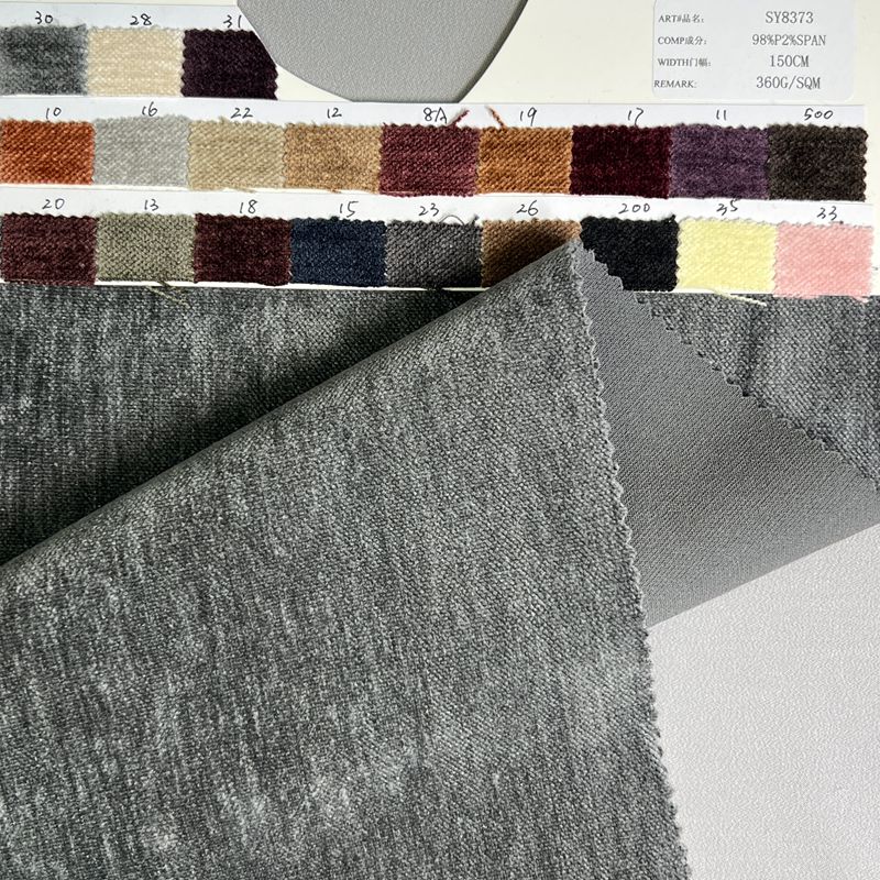 sy8373,98%polyester2%spandex,150cm,360gsm,piece-dyed