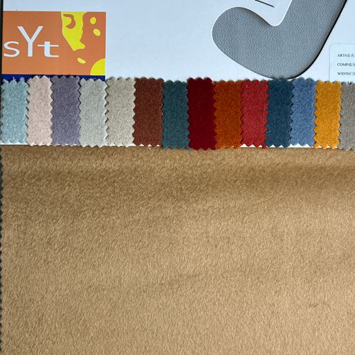 sy6232,95%wool5%cashmere,150cm,800gsm,piece-dyed