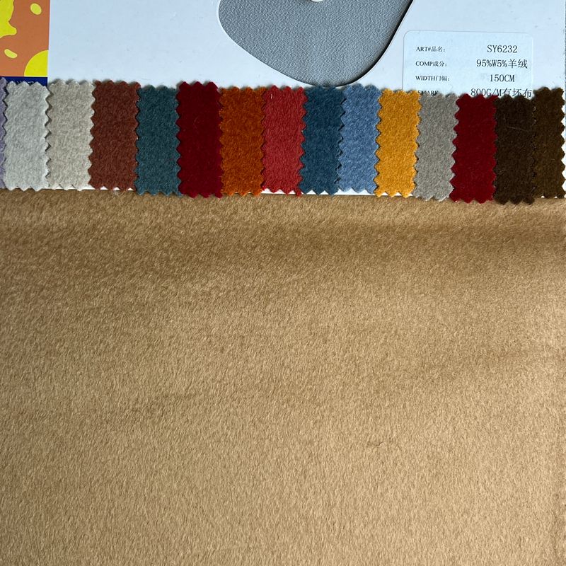 sy6232,95%wool5%cashmere,150cm,800gsm,piece-dyed