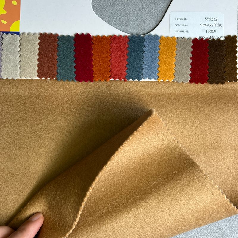 sy6232,95%wool5%cashmere,150cm,800gsm,piece-dyed