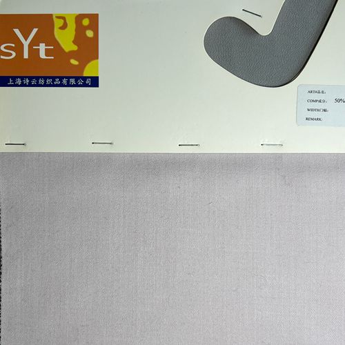 sy2829,50%wool43%polyester7%lycra,149CM,400gsm,yarn-dyed