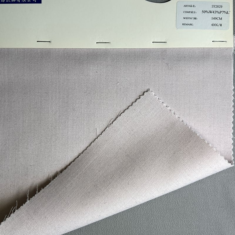 sy2829,50%wool43%polyester7%lycra,149CM,400gsm,yarn-dyed