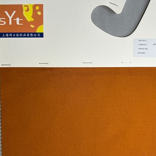 sy2916,95%wool5%lycra,149cm,265gsm,yarn-dyed