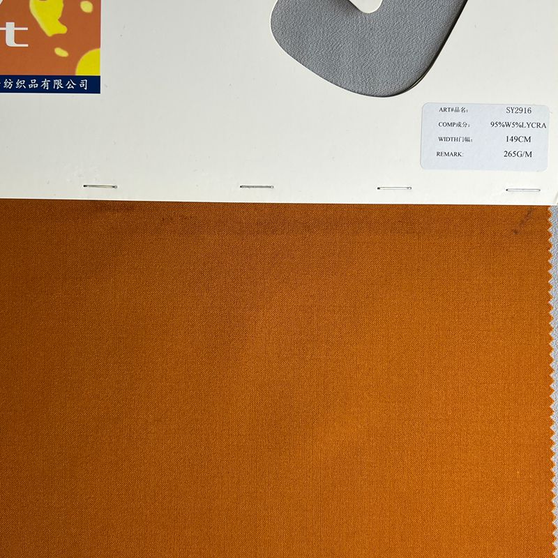 sy2916,95%wool5%lycra,149cm,265gsm,yarn-dyed