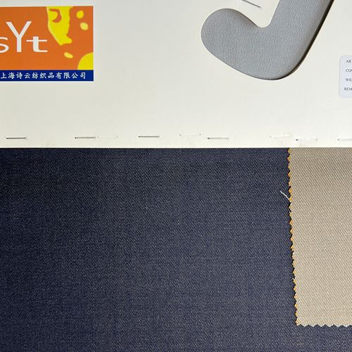 sy6199,70%wool30%polyester,149cm,380gsm,yarn-dyed