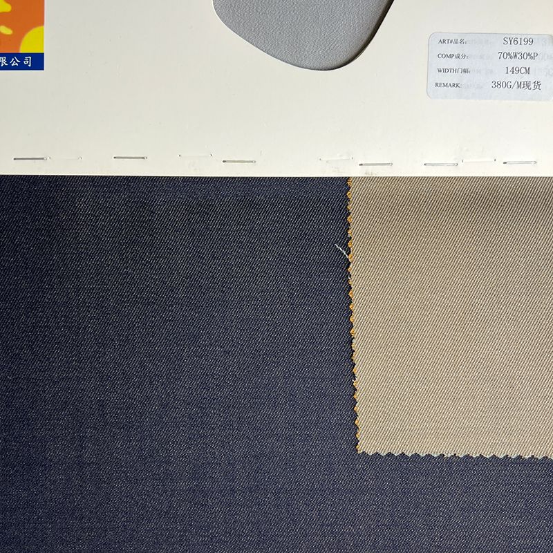 sy6199,70%wool30%polyester,149cm,380gsm,yarn-dyed