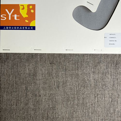 sy2915,100%wool,149cm,305gsm,yarn-dyed