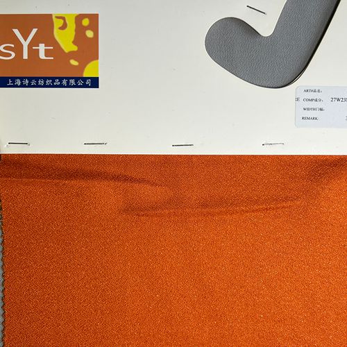 sy2839,27%wool23%nylon40%arcrylic10%metallic,149cm,330gsm,yarn-dyed