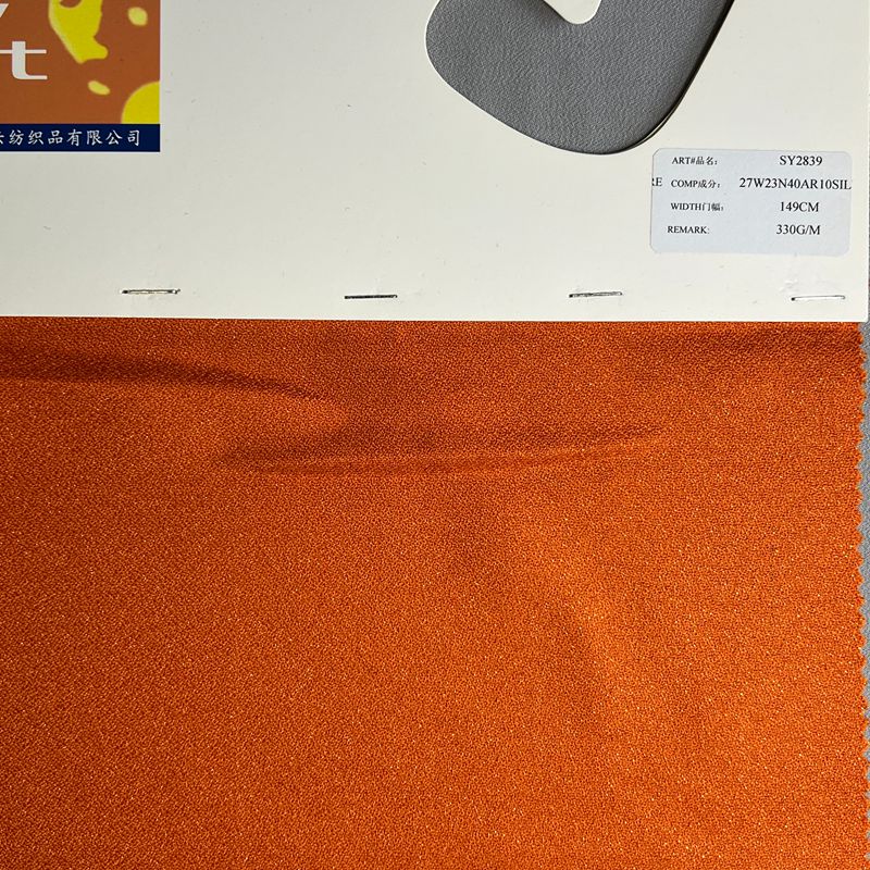 sy2839,27%wool23%nylon40%arcrylic10%metallic,149cm,330gsm,yarn-dyed