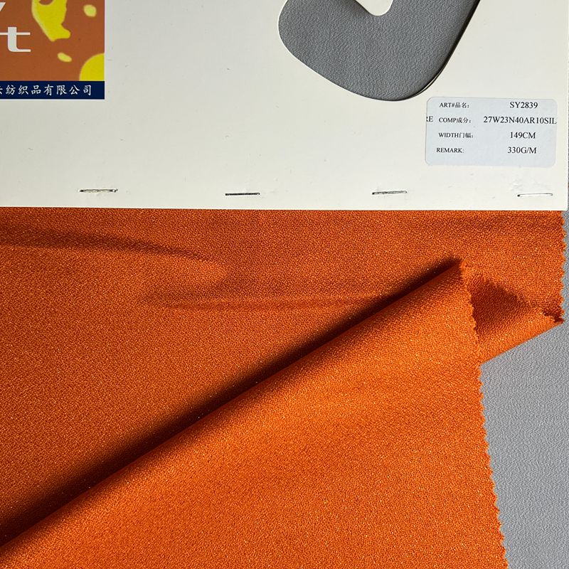 sy2839,27%wool23%nylon40%arcrylic10%metallic,149cm,330gsm,yarn-dyed