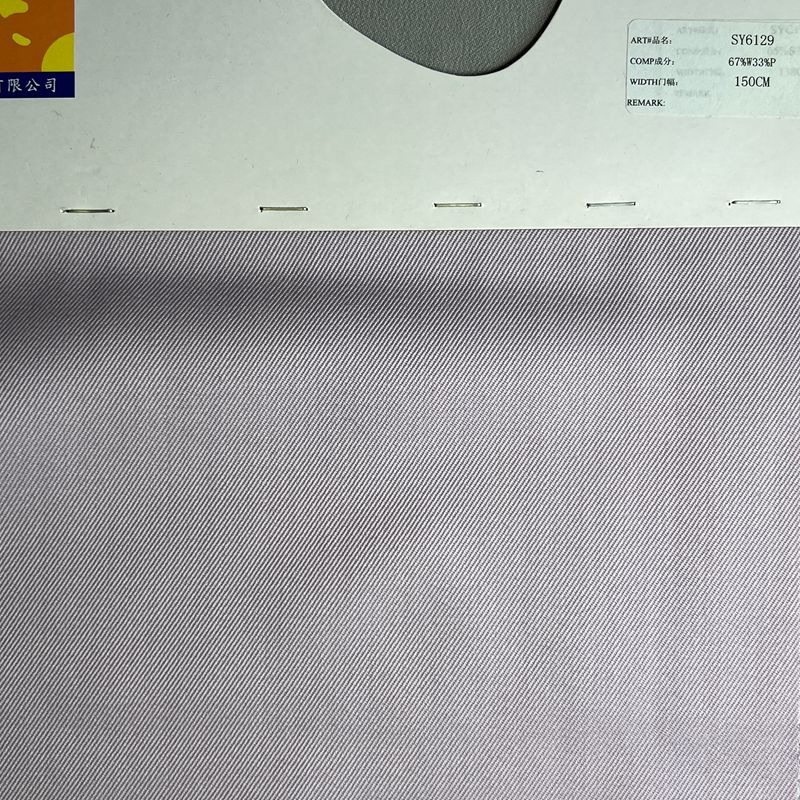 sy6129,67%wool33%polyester,150cm,yarn-dyed