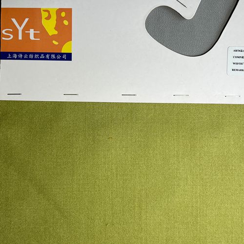 sy2007,70%wool30%viscose,150cm,315gsm,yarn-dyed