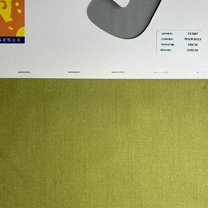 sy2007,70%wool30%viscose,150cm,315gsm,yarn-dyed
