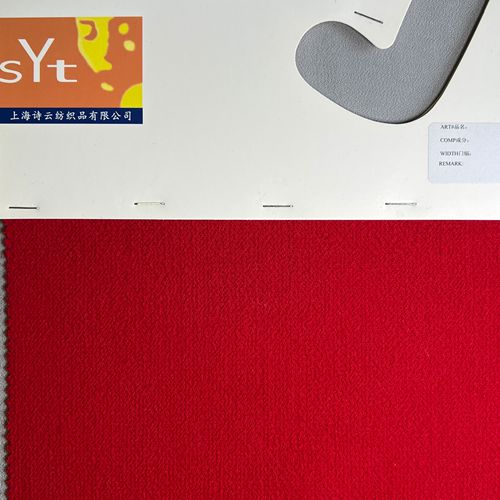 sy2935,100%wool,149cm,525gsm,yarn-dyed