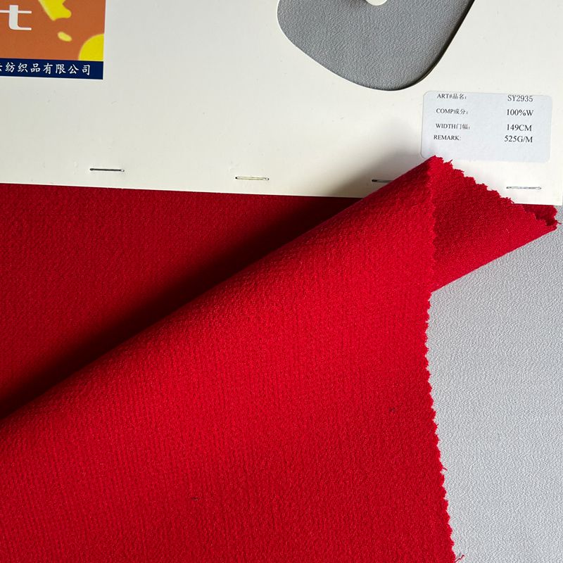 sy2935,100%wool,149cm,525gsm,yarn-dyed