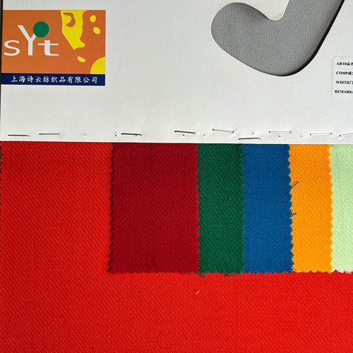sy2060,35%wool45%polyester20viscose,148cm,yarn-dyed