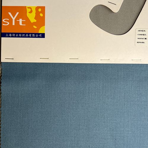 syw17135,35%wool28%viscose28%polyester6%lycra,148cm,550gsm,yarn-dyed