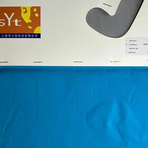 sy2826,20%wool46%polyester30%nylon4%lycra,149cm,210gsm,yarn-dyed