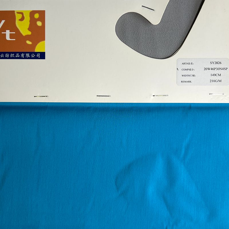 sy2826,20%wool46%polyester30%nylon4%lycra,149cm,210gsm,yarn-dyed