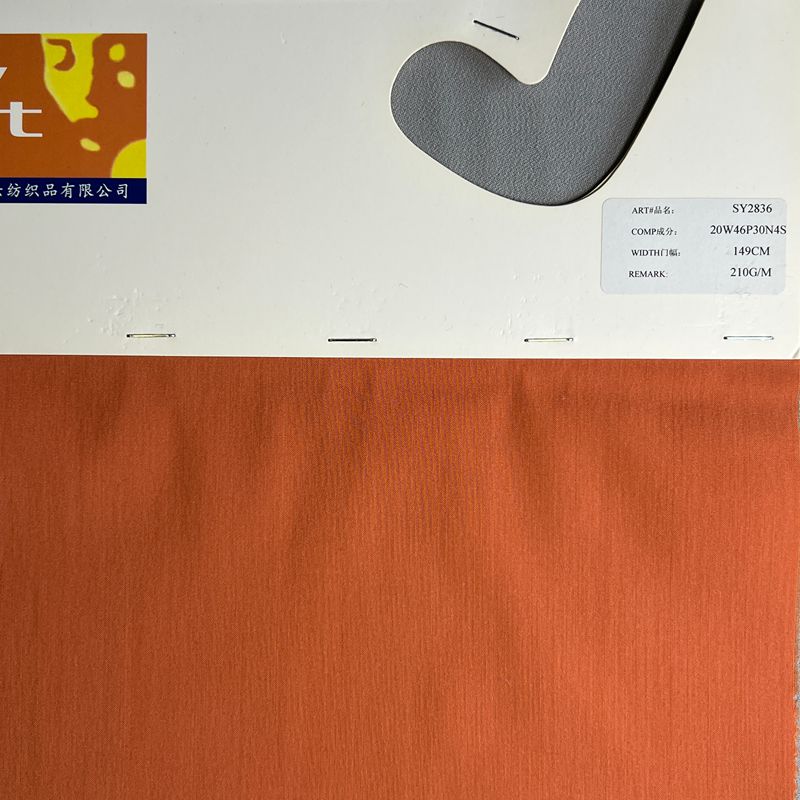 sy2836,20%wool46%polyester30%nylon4%lycra,149cm,210gsm,yarn-dyed