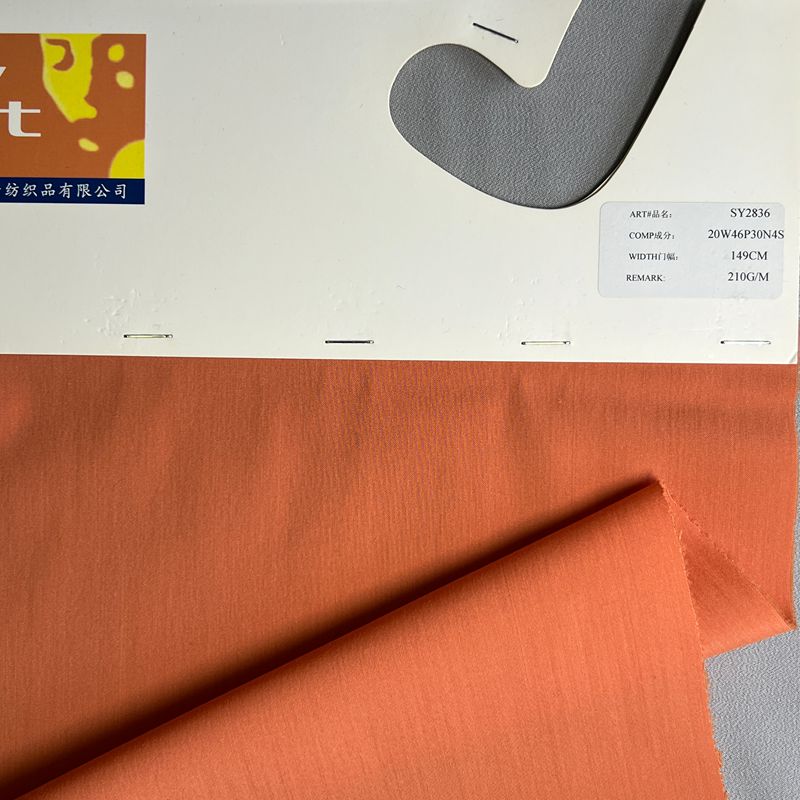 sy2836,20%wool46%polyester30%nylon4%lycra,149cm,210gsm,yarn-dyed
