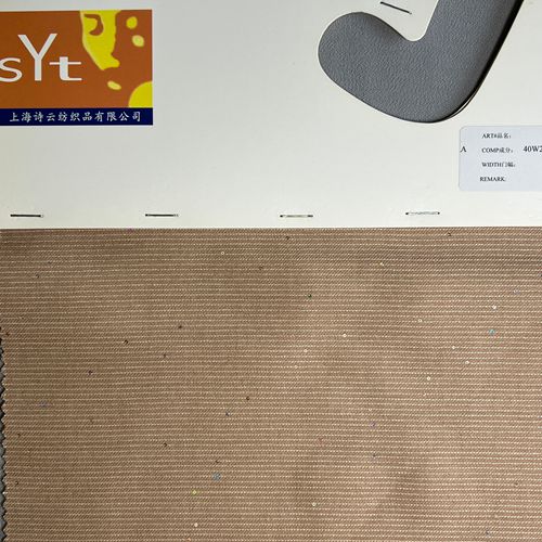 sy2832,40%wool25%polyester25%viscose10%other,149cm,315gsm,yarn-dyed