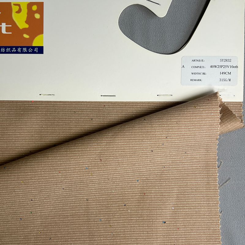sy2832,40%wool25%polyester25%viscose10%other,149cm,315gsm,yarn-dyed