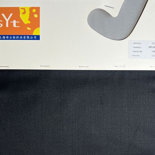 sy2865,68%wool32%polyester,148cm,310gsm,yarn-dyed