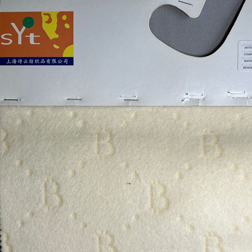 sy6150,100%wool,149cm,laser burn-out fabric