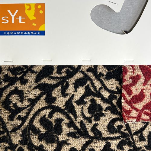 sy8693,100%wool,140cm,jacquard,yarn-dyed