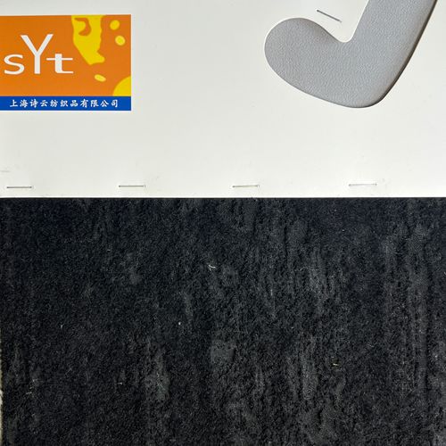 sy8190,70%wool30%nylon,113cm,jacquard