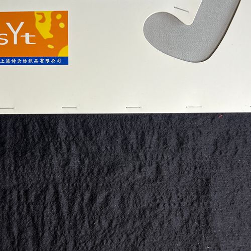 sy8188,70%wool30%nylon,142cm,jacquard