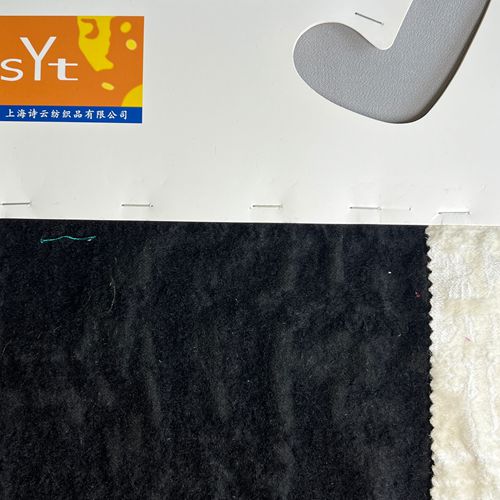 sy8191,70%wool30%nylon,113cm,jacquard