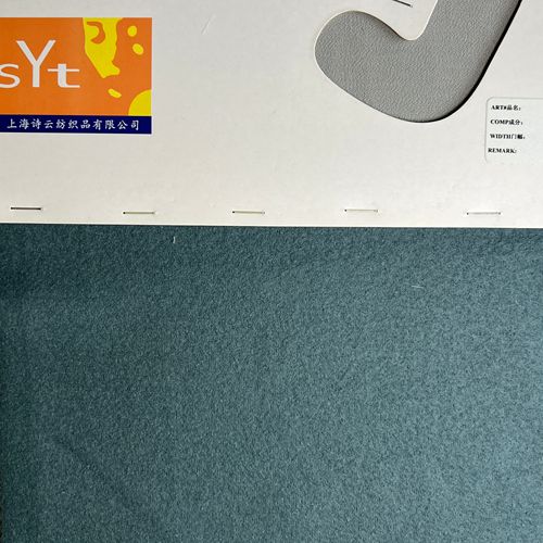 syw17122,100%wool,148cm,340gsm,knitted,yarn-dyed