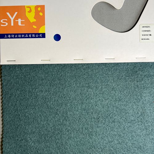 syw17125,95%wool5%nylon,148cm,500gsm,knitted,yarn-dyed