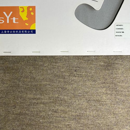 syw17123,95%wool5%nylon,148cm,500gsm,knitted yarn-dyed